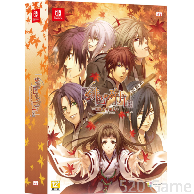 【預購】NS 緋色的碎片 玉依姬奇譚～記憶中的顏色～繁體中文 限定版